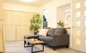Residence Hotel Kabuto